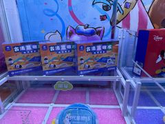 -风云再起游乐汇(北京西单西西友谊店)