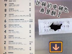 -茂业百货(东门店)