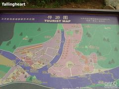 -紫海香堤香草艺术庄园