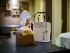 -银座仁志川·生吐司专门店(香港广场店)