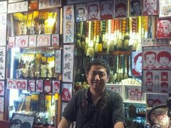 -城隍庙小礼品市场(福佑商厦福佑路店)