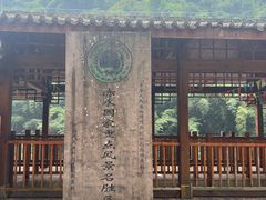 -赤水丹霞旅游区·大瀑布