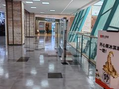 -大族广场Mall&More