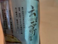 -茶颜悦色(金茂览秀城LG层外街店)
