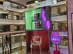 -红星美凯龙(东北全球家居1号店)