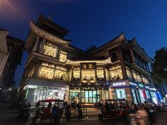 -怡园饭店-餐厅(四望亭店)