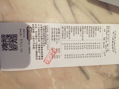 -王家渡火锅店(亦庄店)