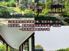 -老鼎万春卤菜(五代传承创始老店)