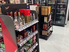 -醉真实酒批发行·茅台·五粮液·红酒寄卖回收