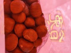 -金栗王(清扬路店)