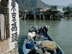 -大澳渔村及棚屋
