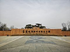 -盘龙城国家考古遗址公园