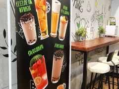 -巡茶(汇邻广场店)