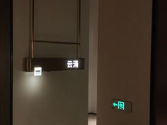 -守田肩颈·推拿SPA(颐豪旗舰店)