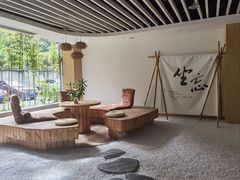 -乐山上善居·养心禅景酒店(世豪广场高铁站店)