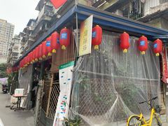 门面-周肥肠(江油总店)
