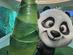 -眉州东坡·熊猫主题餐厅(枫蓝店)