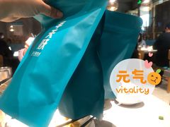 -半天妖烤鱼(丰科万达店)