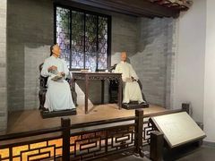 -东莞市可园博物馆