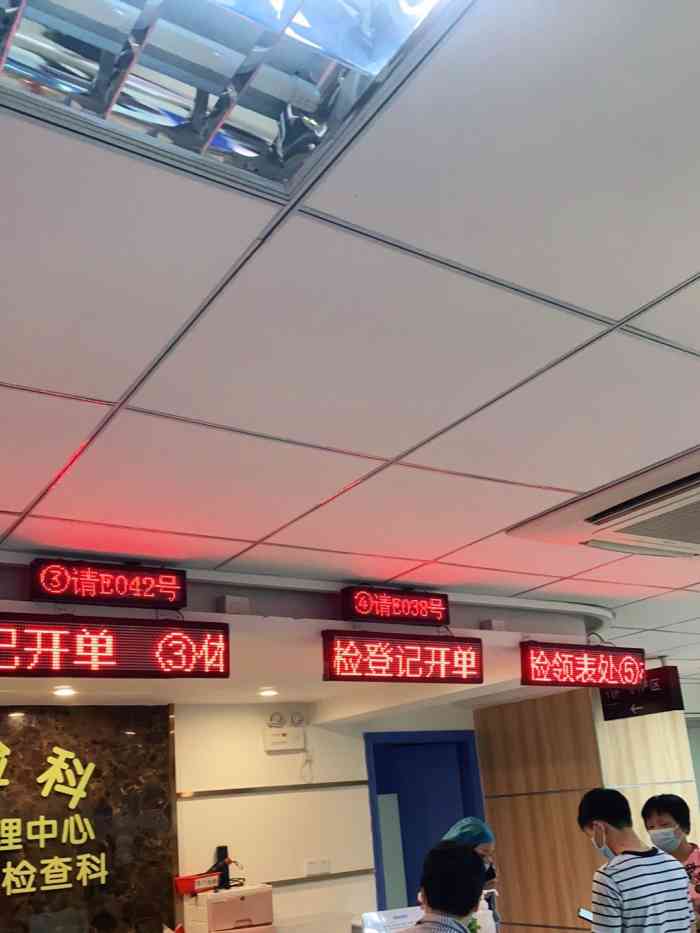 古镇人民医院-"某位曾姓换药室医生固执己见,态度极差,不.