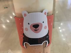 台灣番石榴芝士-茶百道(柏威年店)