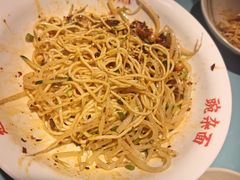 -川正旺江湖菜(三元桥店)