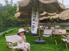 -桃源山庄·水蜜桃采摘·柴火鸡·烧烤团建(龙泉山店)