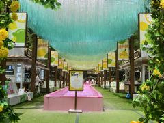 -CITY MART城市集市(中庚漫游城店)