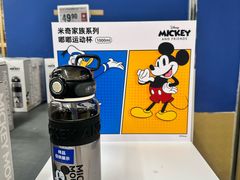 -盒马X会员店(王府井奥莱UP TOWN店)