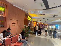 -巴奴毛肚火锅(京西大悦城店)