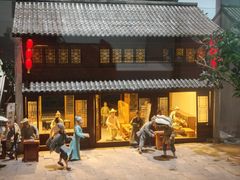 -中国京杭大运河博物馆