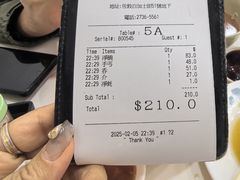 -麦文记面家(佐敦店)