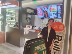 -Pull-Tab拉环咖啡(杭州市上城区来福士中心店)