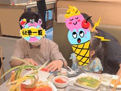 -海底捞火锅(奥森店)
