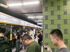 -呼家楼(地铁站)