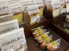 -夏佐CHASEL(横店康庄路店)