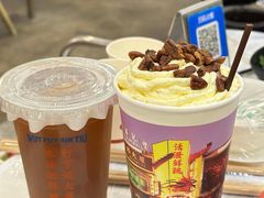 -活潑鲜跳(湖滨商业街店)