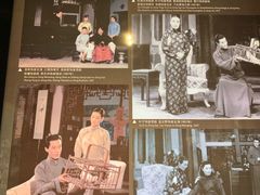 -北京人艺戏剧博物馆
