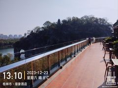 -璟象酒店-爱丽坊景观餐厅
