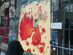 -黄桷坪涂鸦艺术街