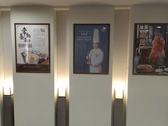 -華僑飯店中餐厅