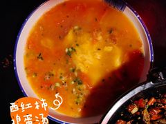 -醉小酒馆·川菜·江湖菜·重庆菜(观音桥旗舰店)