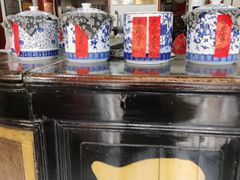 -王大昌茶庄(鼓楼街店)