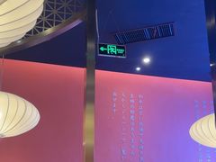 -空之介寿喜烧·和牛放题(恒隆广场店)