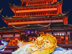 -豫园