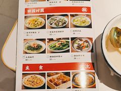 -秋色客家菜(南山店)