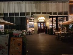 -Grande A'moo(上海万象城店)