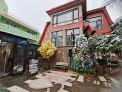 -小红楼美术馆·咖啡