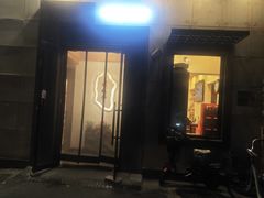 -川成串·自助串串香火锅(朝阳店)