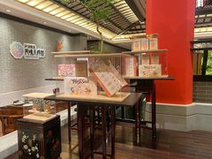 -龙悦湾酒家·八阵鱼生·渔人码头店